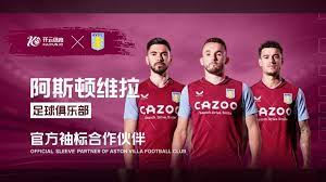 列生态和公 列生态和公